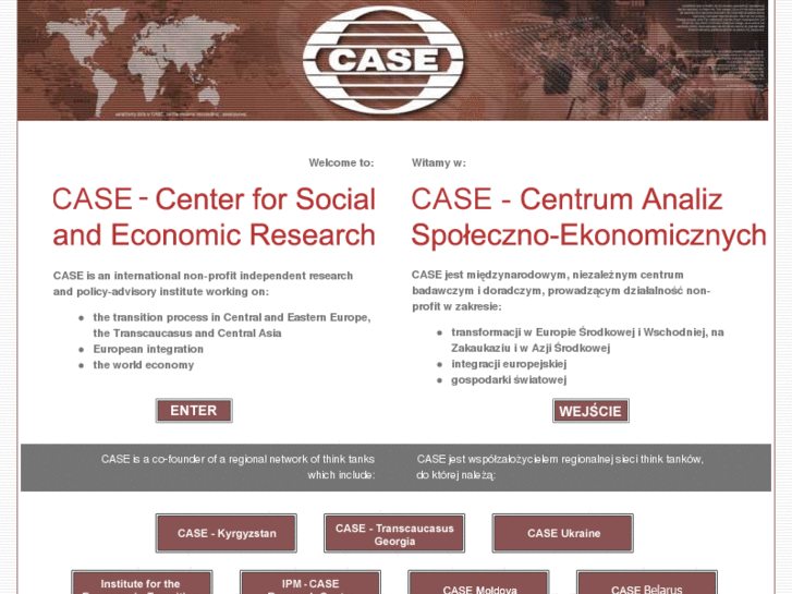 www.case.com.pl