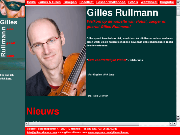 www.gillesrullmann.com