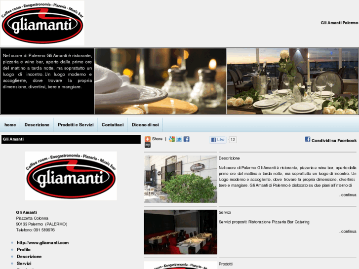 www.gliamanti.com