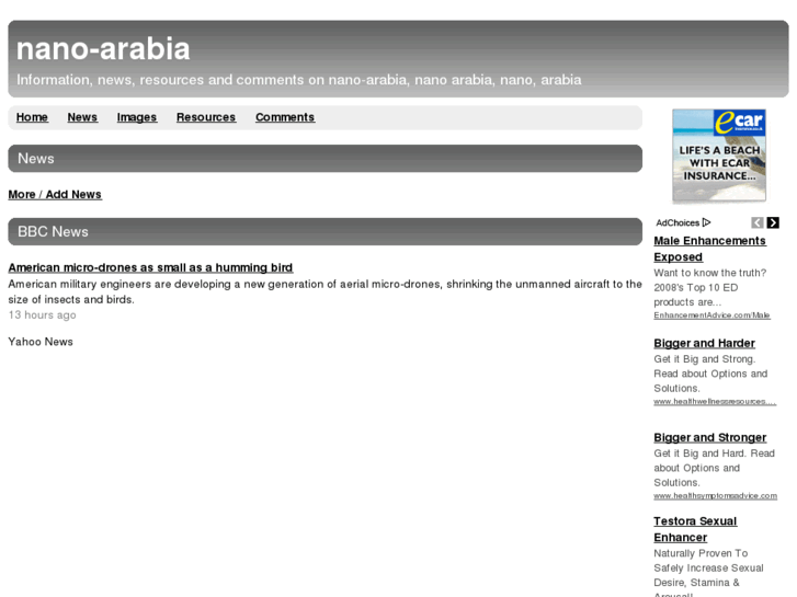 www.nano-arabia.com