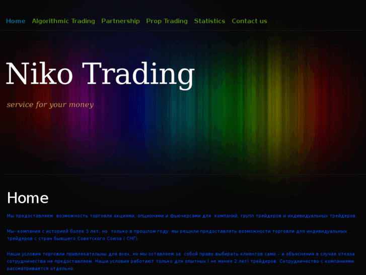 www.niko-trading.com