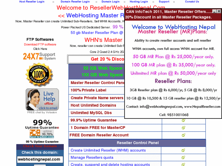 www.resellerwebhostnepal.com