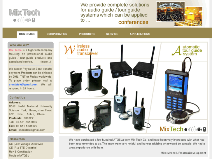 www.tour-guide-system.com