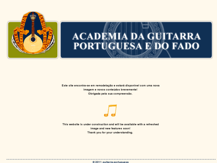 www.guitarra-portuguesa.com