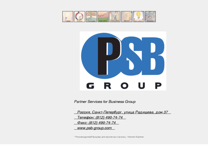 www.psb-group.com