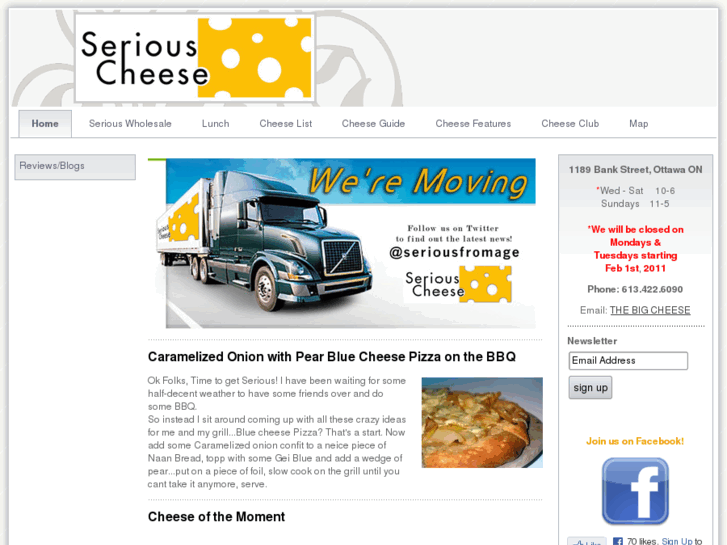 www.seriouscheese.com