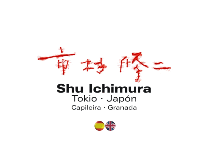 www.shuichimura.com