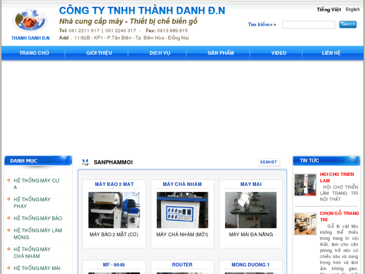 www.thanhdanhdn.com