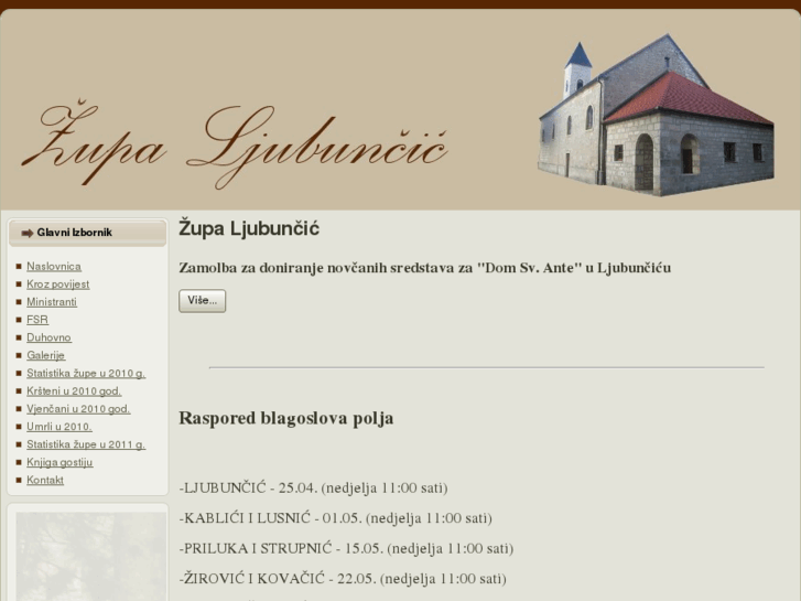 www.zupaljubuncic.com