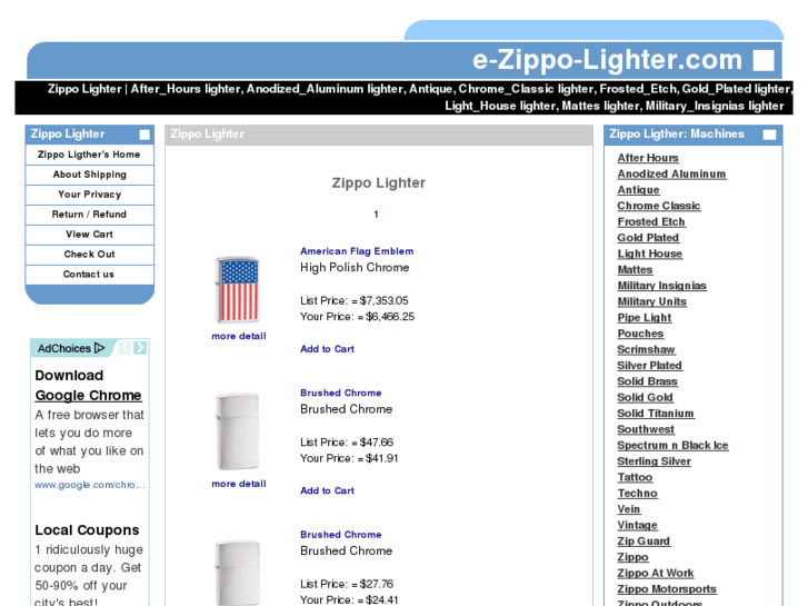 www.e-zippo-lighter.com