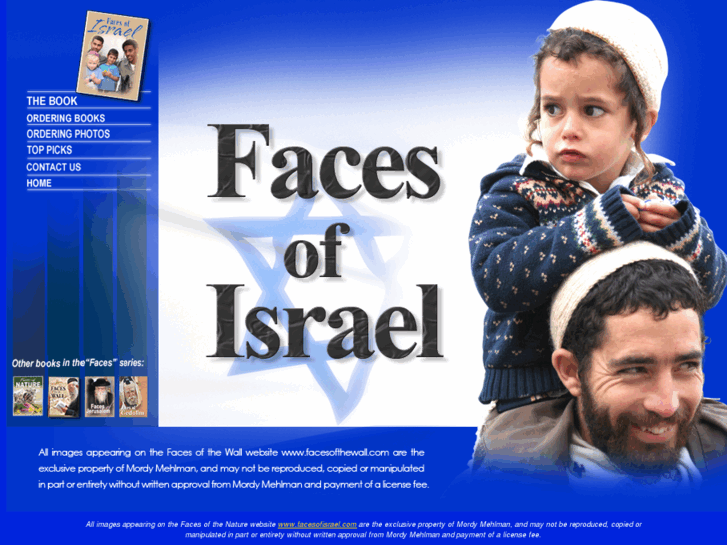 www.facesofisrael1.com