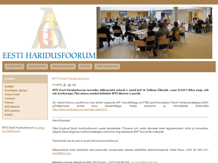 www.haridusfoorum.ee
