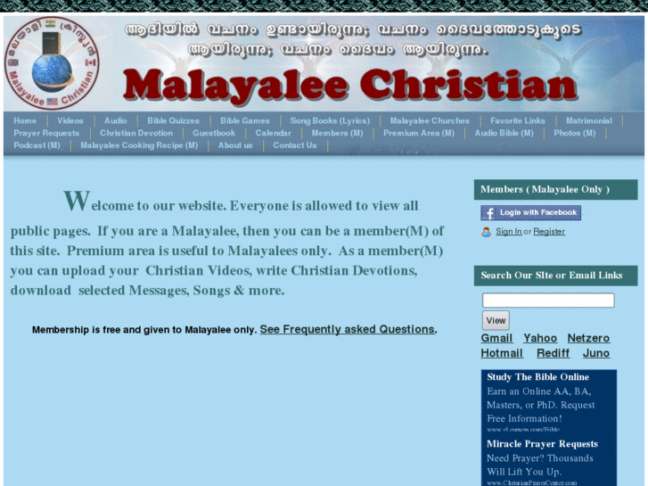 www.malayaleechristian.com