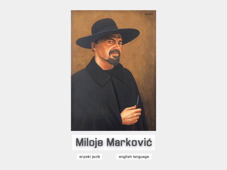 www.milojemarkovic.com