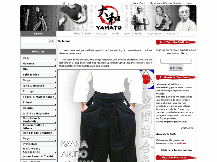 www.yamatobudogu.com