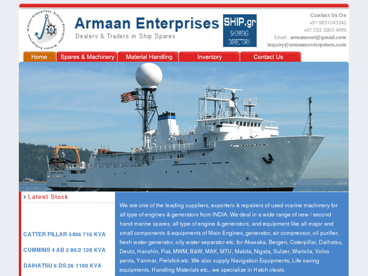 www.armaanenterprises.com