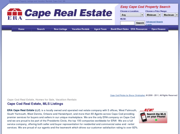 www.capecodwaterfronthome.com