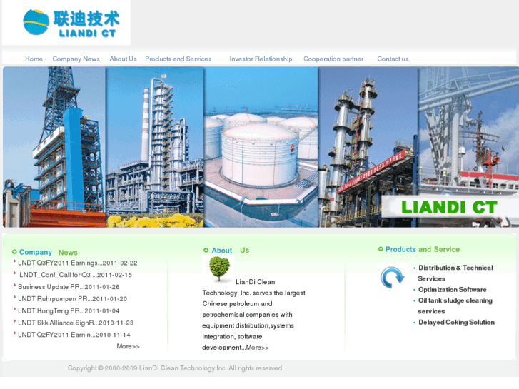 www.china-liandi.com