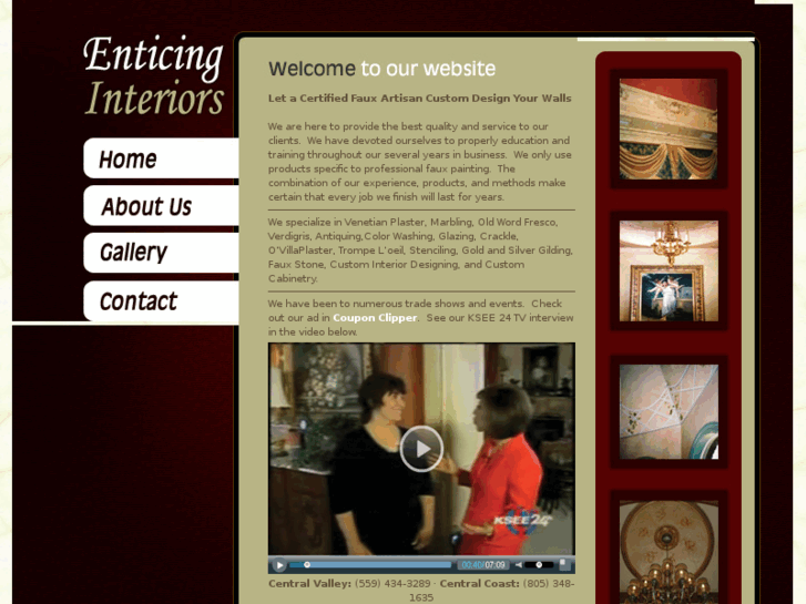 www.enticinginteriors.com