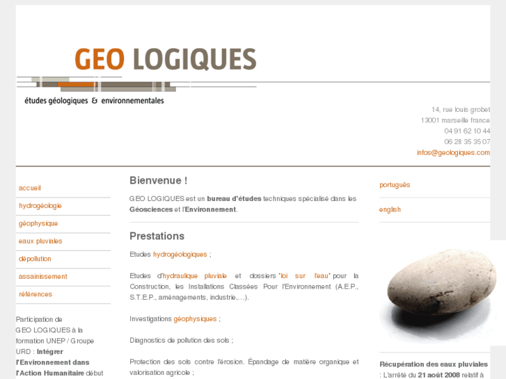 www.geologiques.com