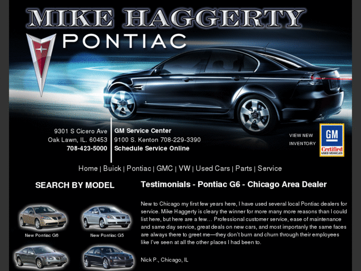 www.haggertypontiacbuickgmc.com