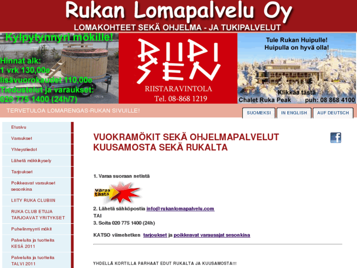 www.rukanlomapalvelu.com