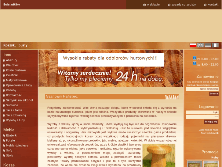 www.wicker.pl