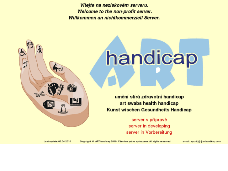 www.arthandicap.com