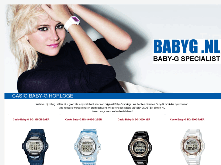 www.babyg.nl