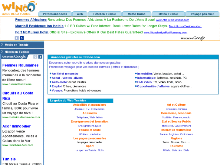 www.codi-net.com