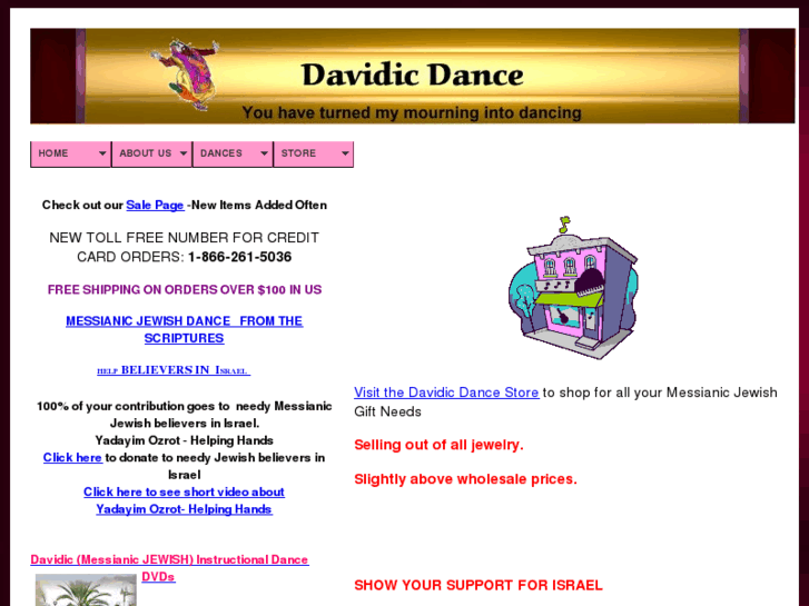 www.davidicdance.com