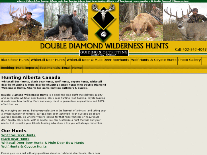 www.ddwilderness.com