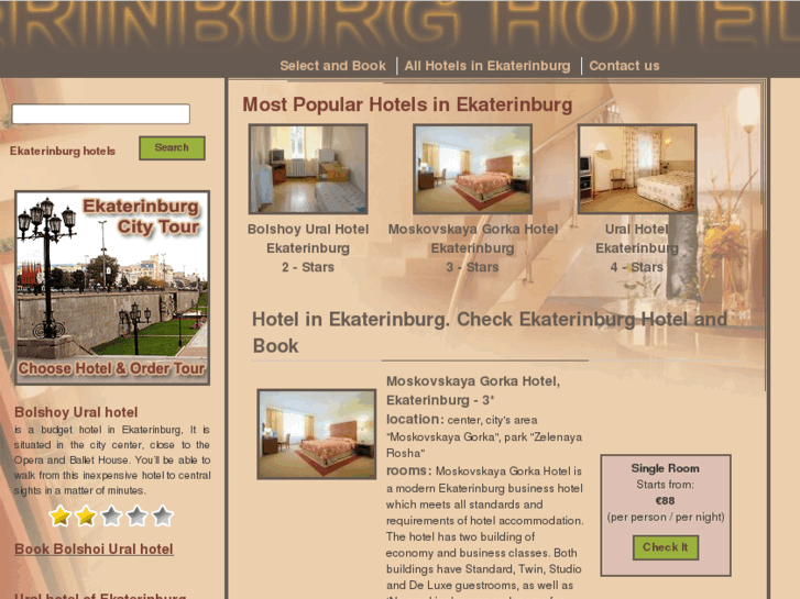 www.ekaterinburg-hotel.com