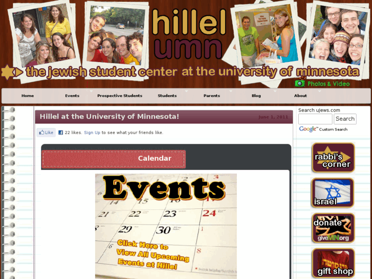 www.hillelumn.com