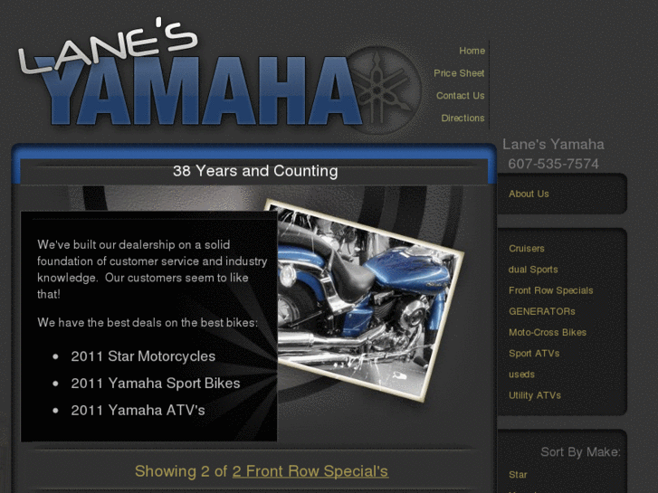 www.lanesyamahainc.com