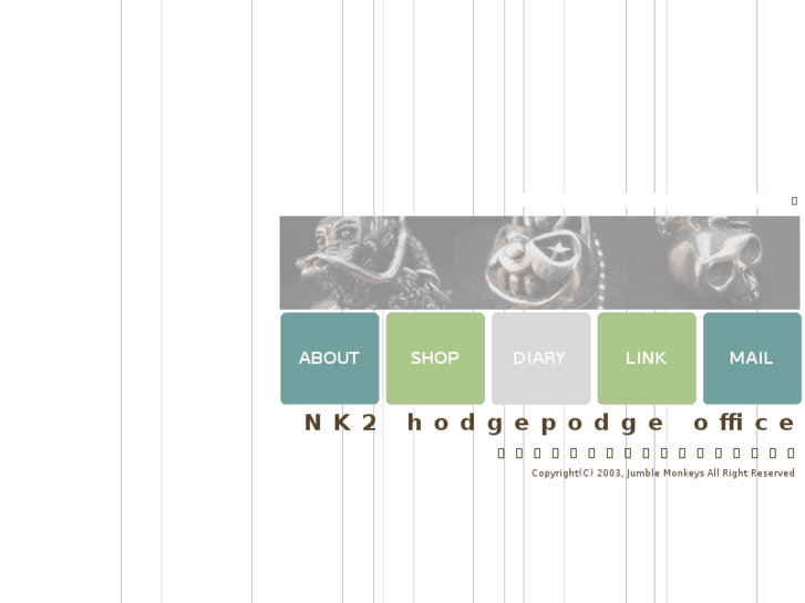 www.nk2-hpo.com