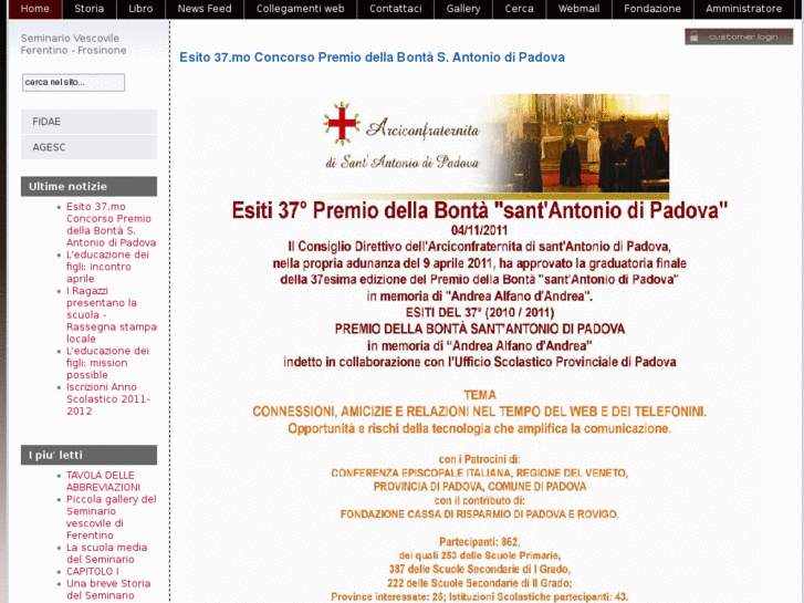 www.seminarioferentino.com