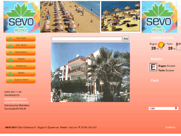 www.sevohotel.com