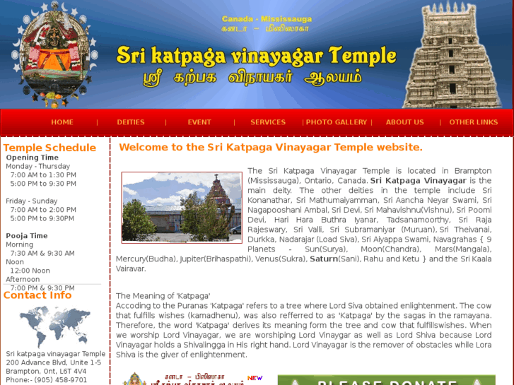 www.srikatpagavinayagar.ca