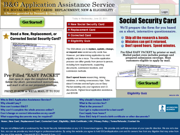 www.sscardapplication.com