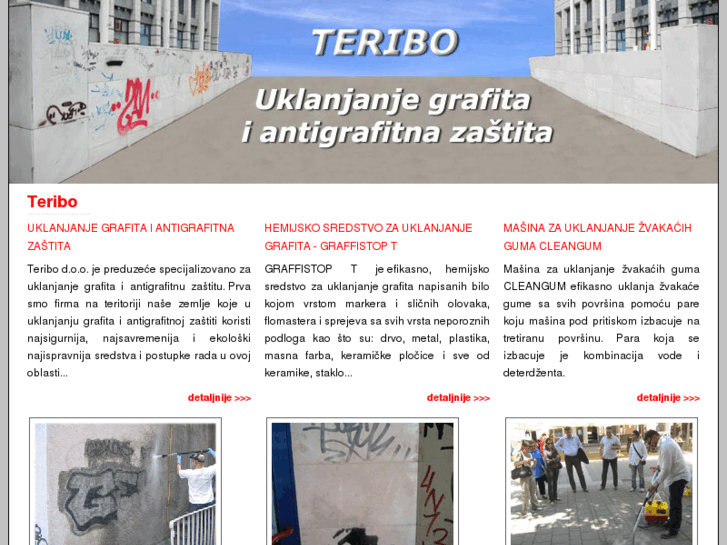 www.teribo.com