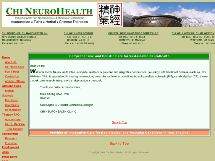 www.chineurohealth.com