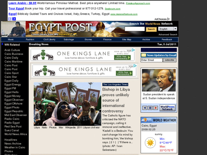 www.egyptpost.com