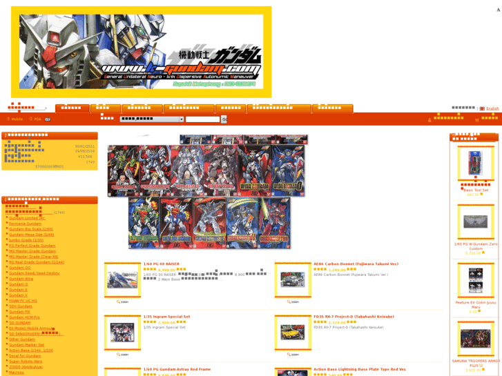 www.k-gundam.com