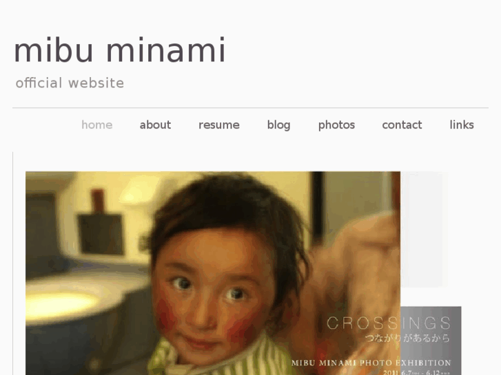 www.mibuminami.com