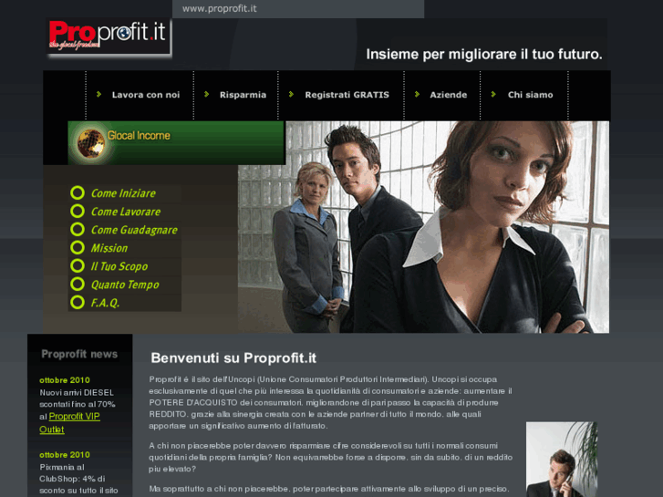 www.proprofit.it