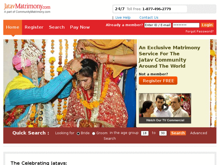 www.chamarmatrimony.com