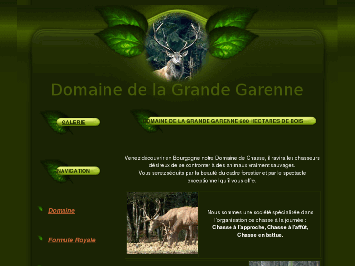 www.domainedelagrandegarenne.com