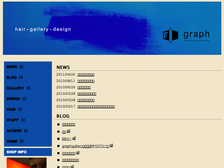 www.graph-works.com