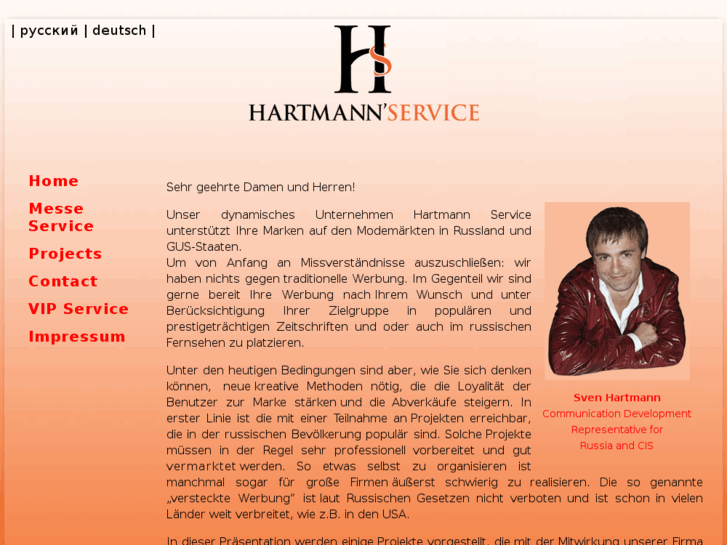 www.hartmann-s.com